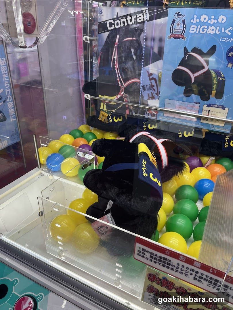 Claw Machine with Plush Toy and Ball Pit