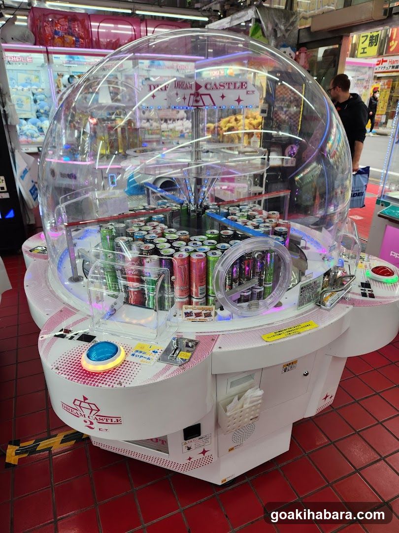 Arcade Game Machine with Soda Cans
