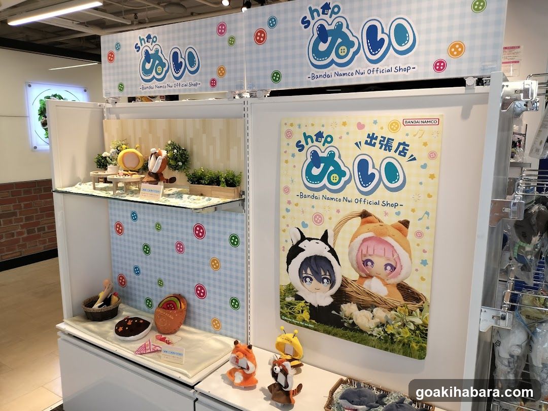 Bandai Namco Nui Official Shop Display