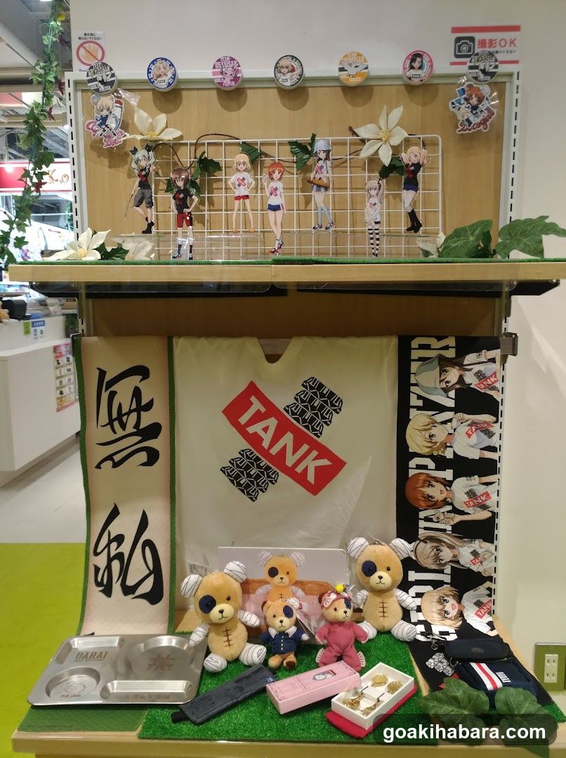 Anime Merchandise Display