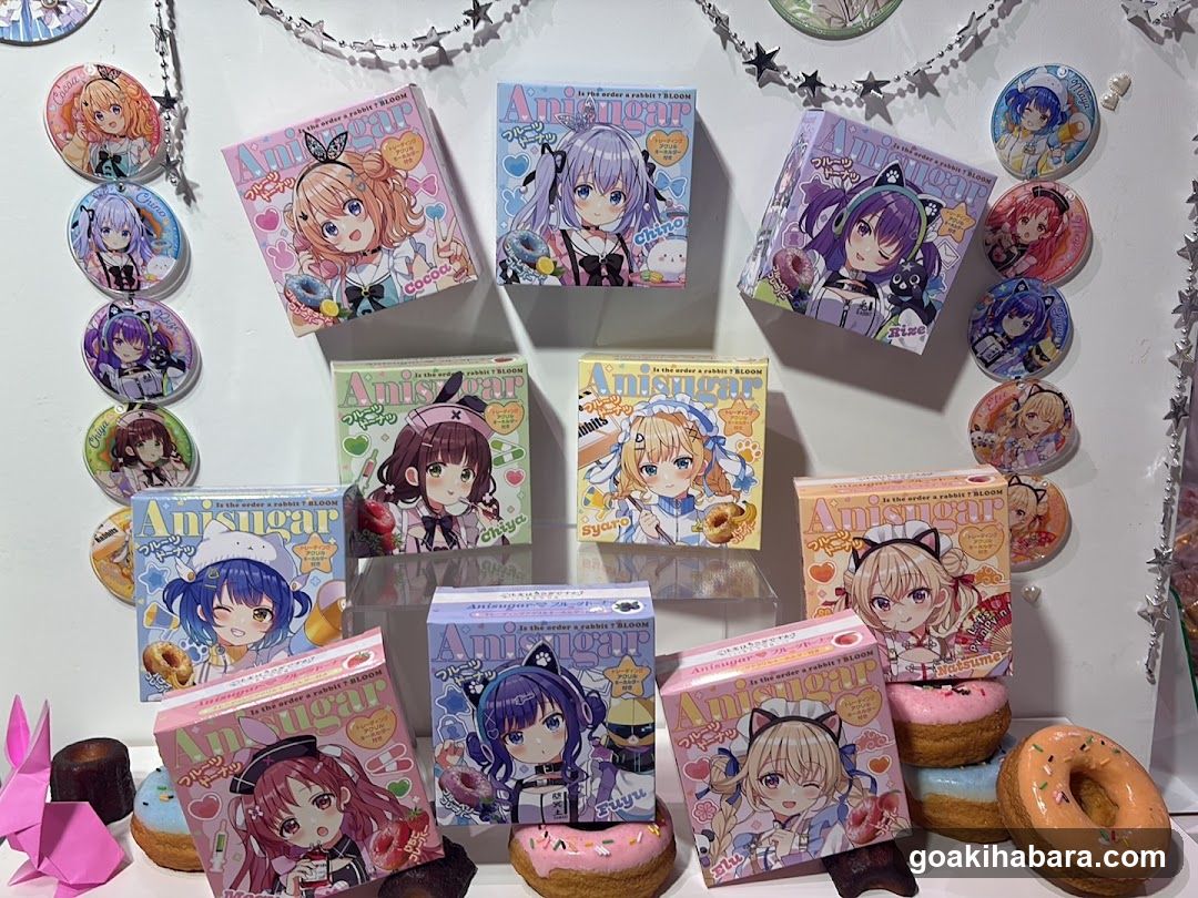 AmiSugor Merchandise Display