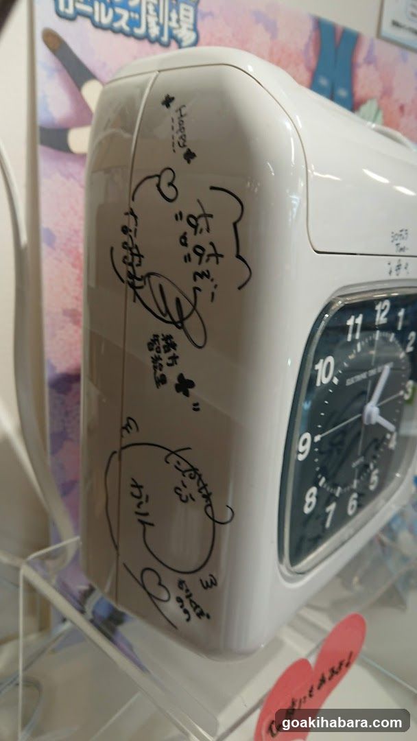 Clock with handwritten notes