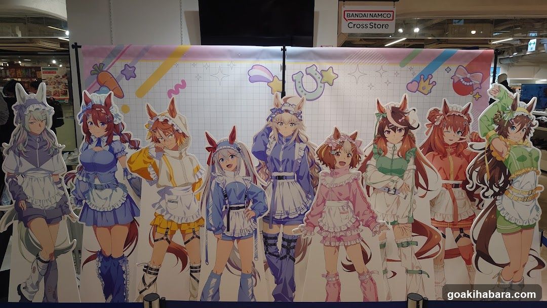 Ushio Girls Merchandise Display