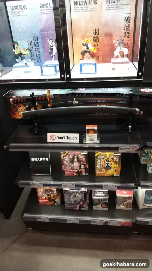 Anime Merchandise Display