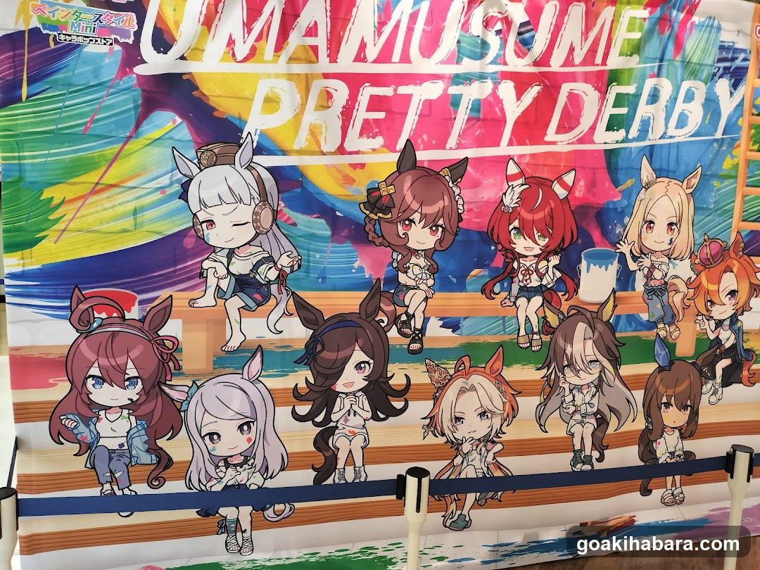 Uma Musume Pretty Derby Chibi Poster
