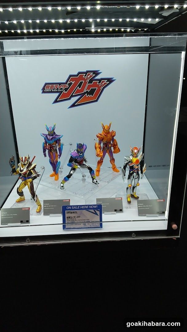 Kamen Rider Gavan Display Case