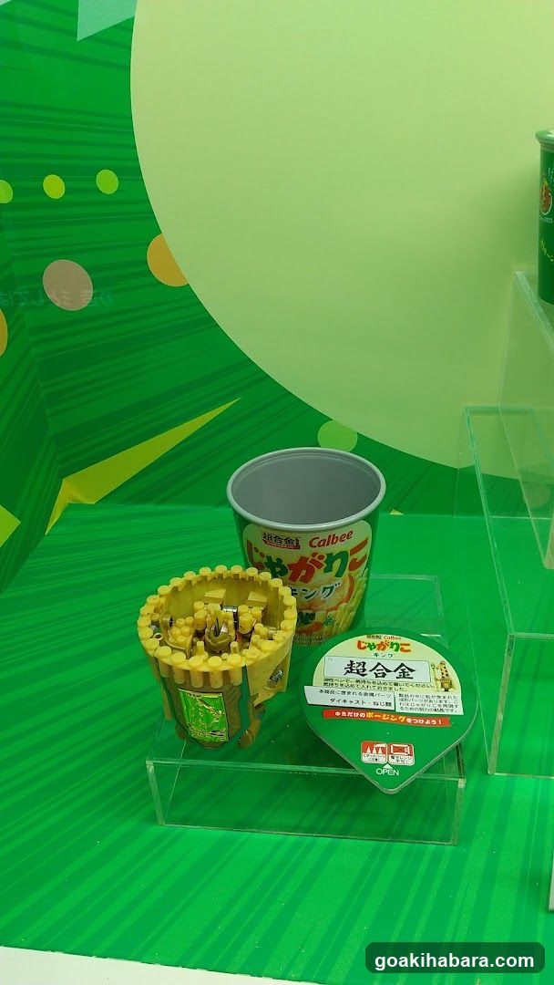Calbee Product Display