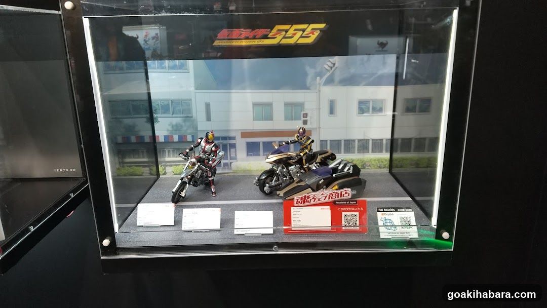 Kamen Rider 555 Display Case