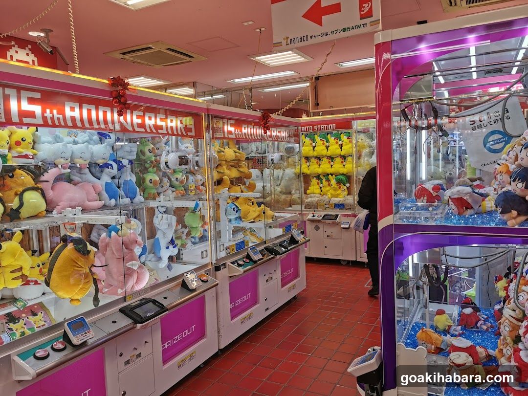 Arcade Game Hall Interior