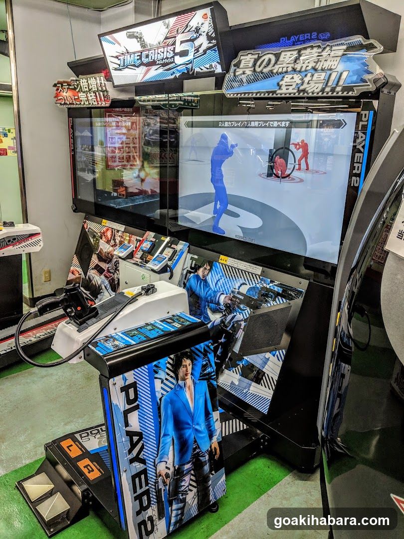 Arcade Game Machine