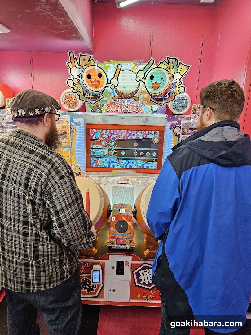 Arcade Game Scene