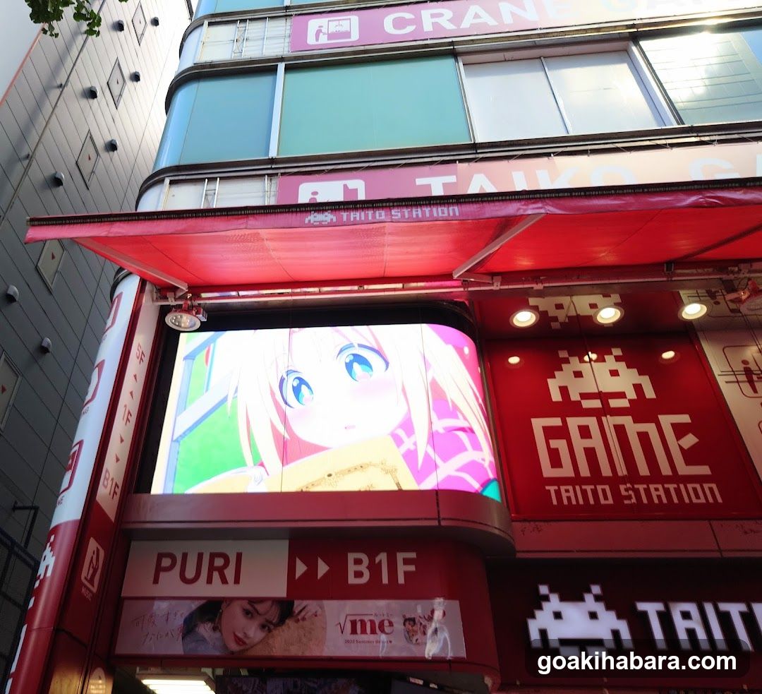 TAITO Station