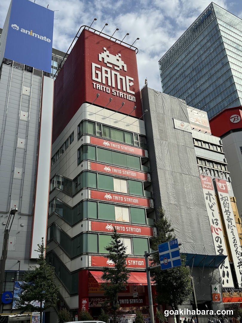 TAITO Station