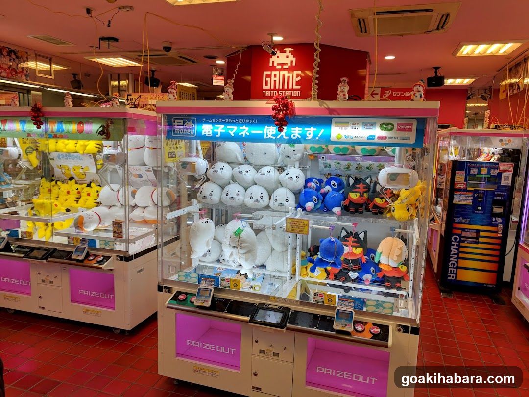 Arcade Game Machines Interior