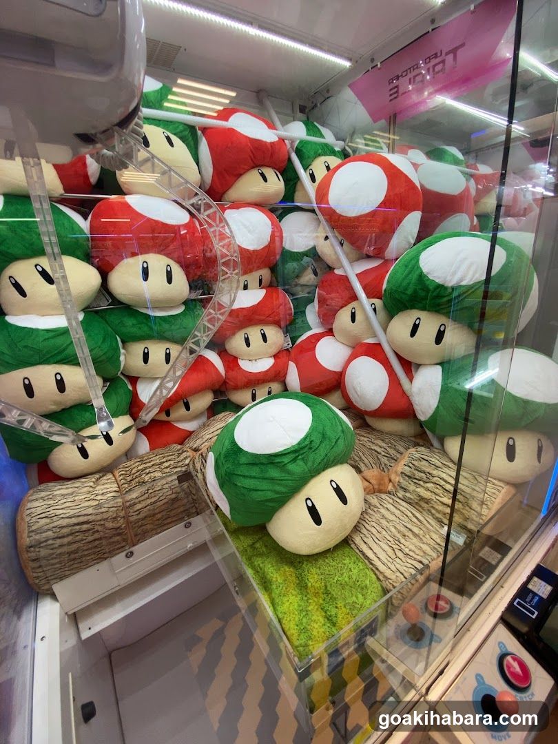 Mario-themed claw machine plushies
