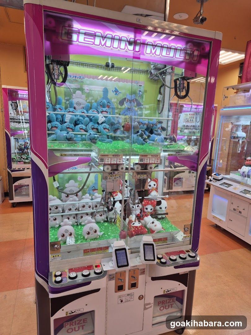 GEMINI MULTI Claw Machine