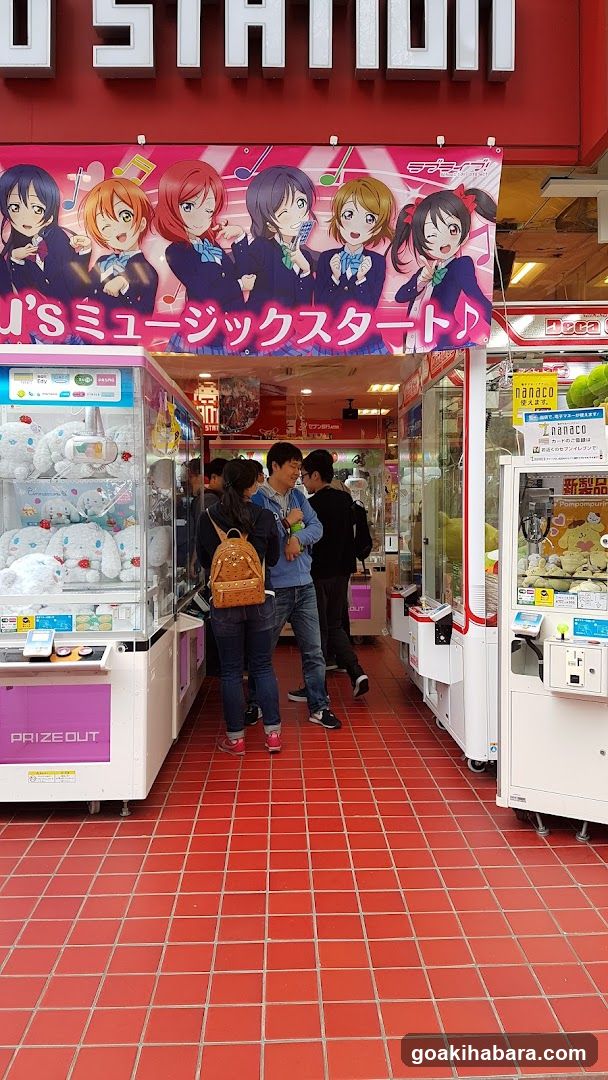 Love Live! Music Start Store Entrance