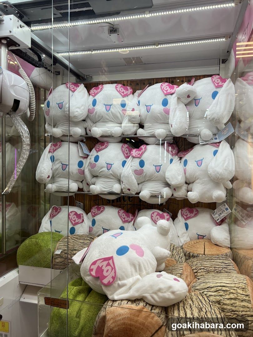 Claw Machine Plushies