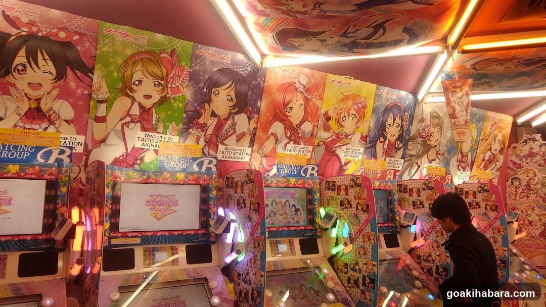 Love Live! Arcade Game Corner