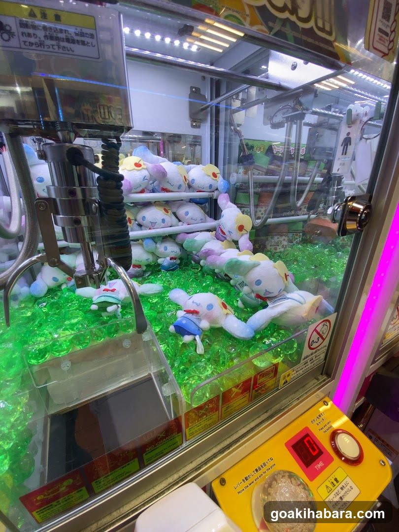 Claw Machine Interior