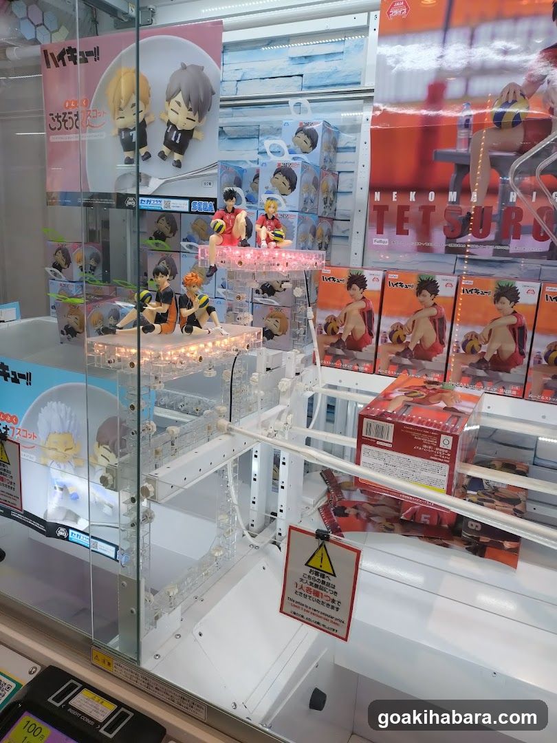 Claw Machine Display