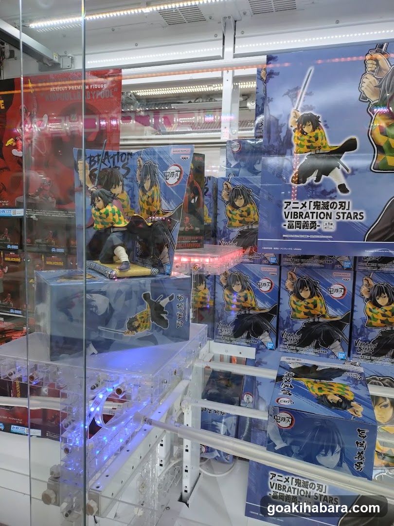 Demon Slayer Merchandise Display