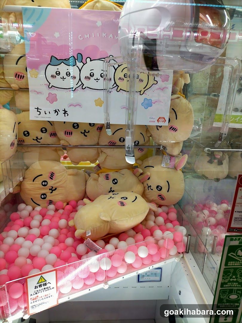 Chikka plushies in claw machine