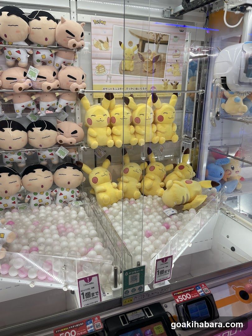 Claw Machine Display