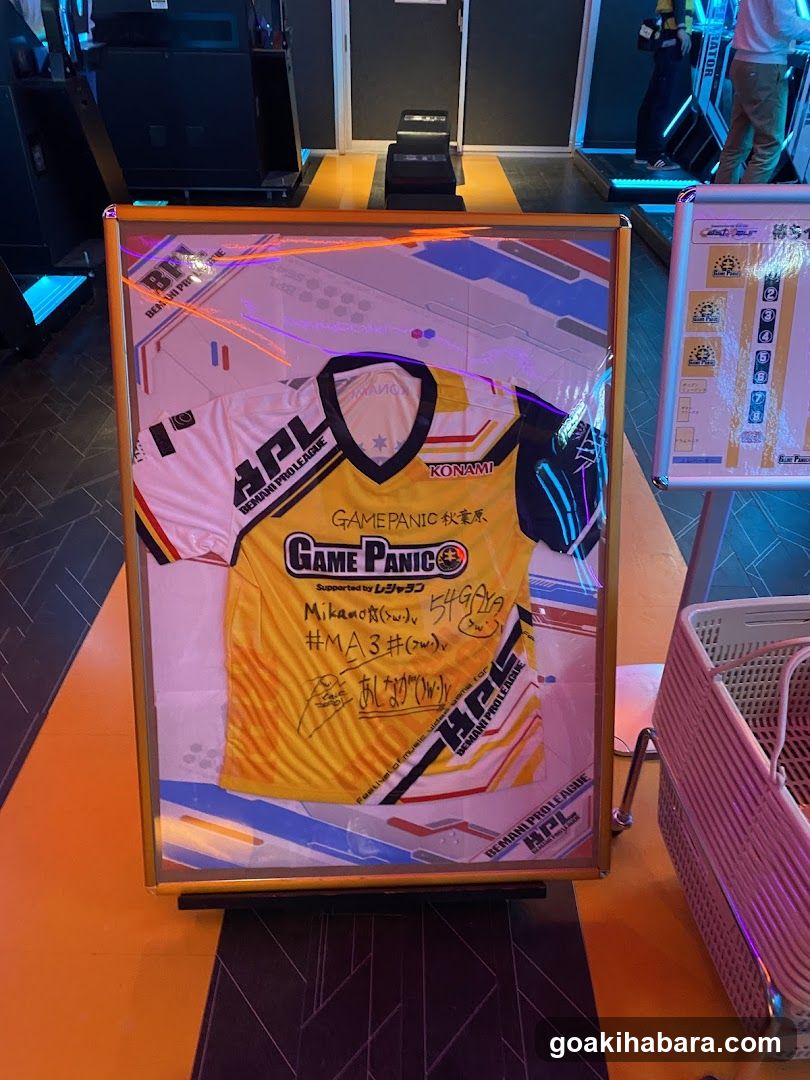 Game Panic Jersey Display