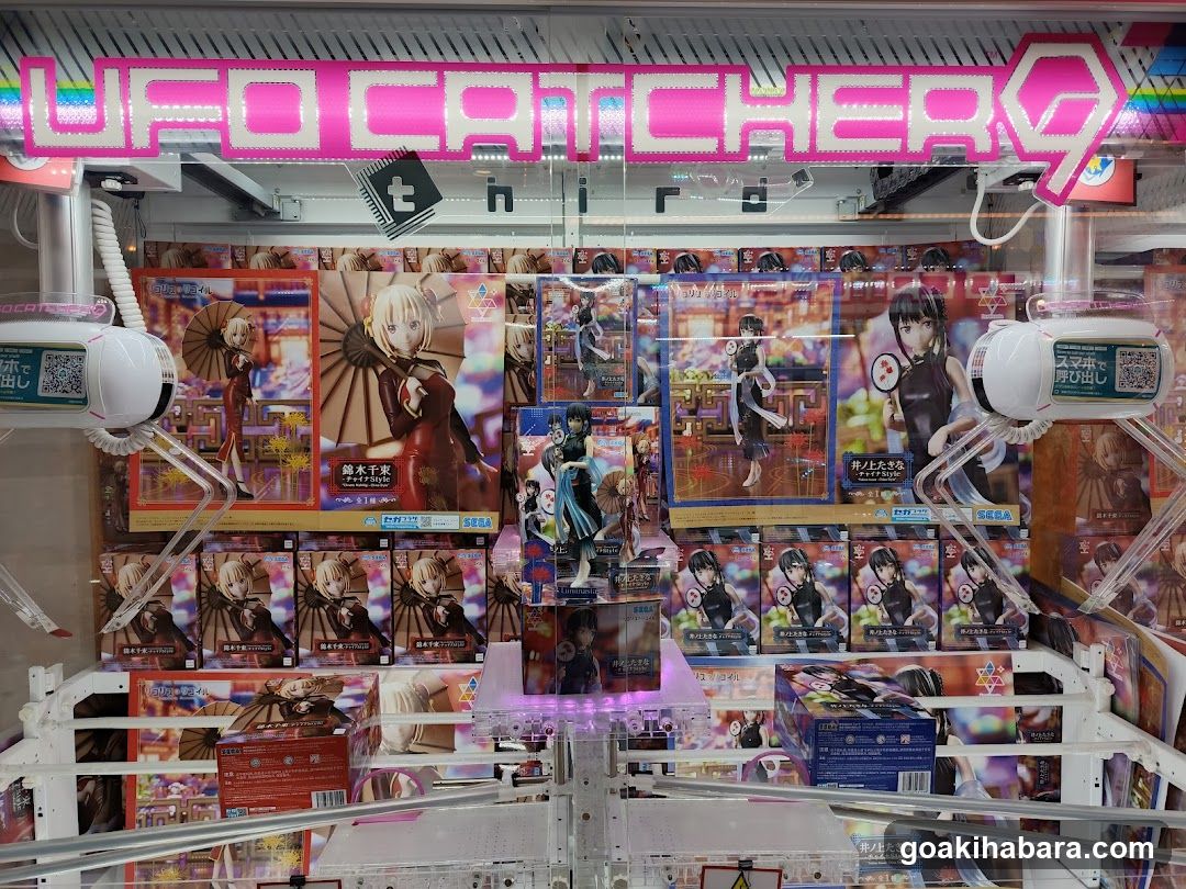 UFO CATCHER Q arcade cabinet interior
