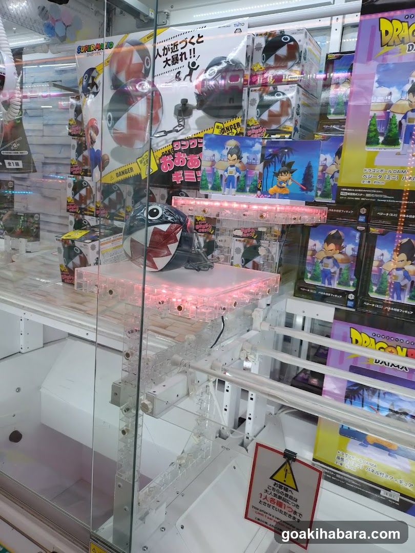 Toy Display Case with Dragon Ball Z Merchandise