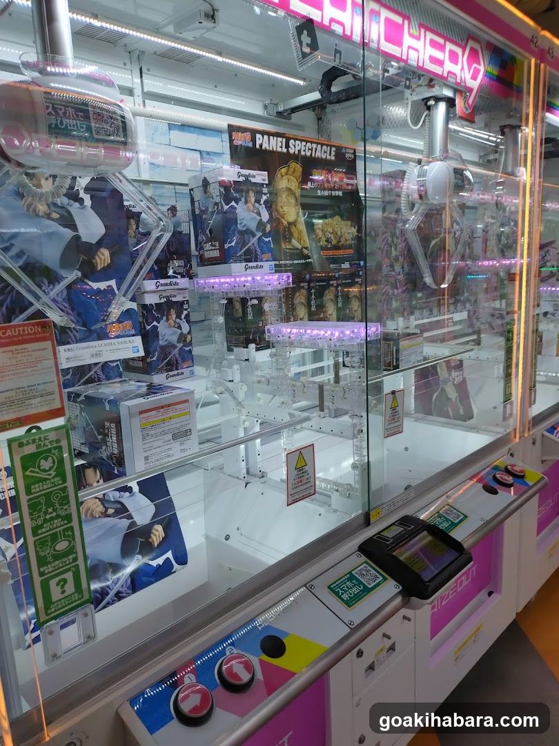 Claw Machine Interior