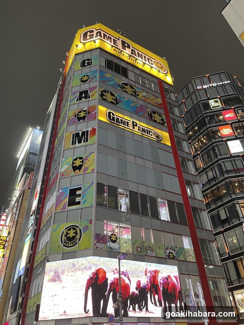 Game Panic Building Exterior Night View