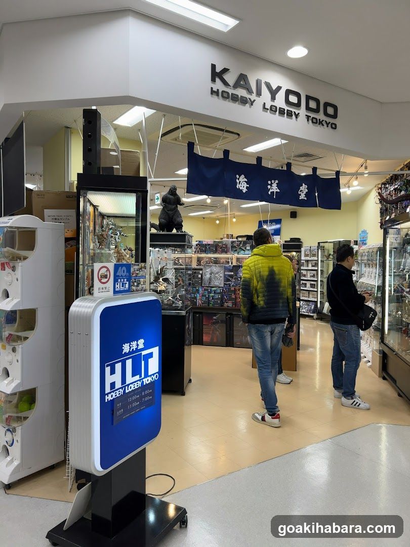 Kaiyodo Hobby Lobby Tokyo