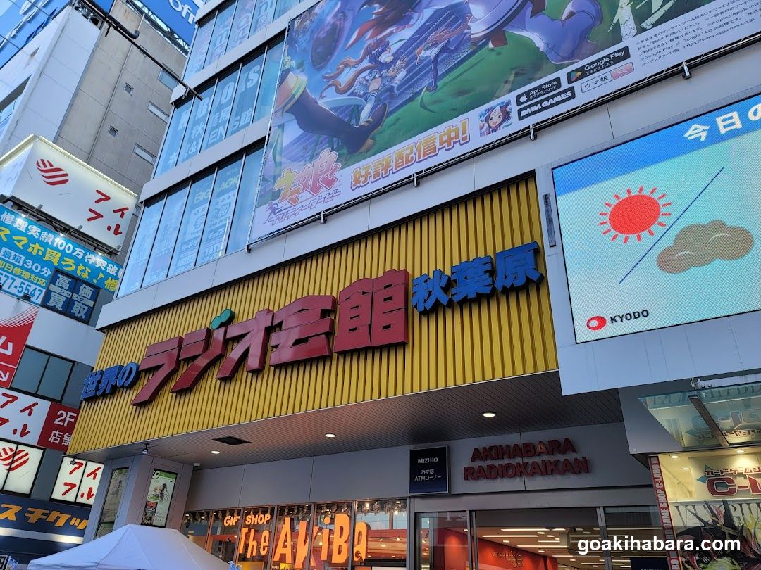 Kaiyodo Hobby Lobby Tokyo