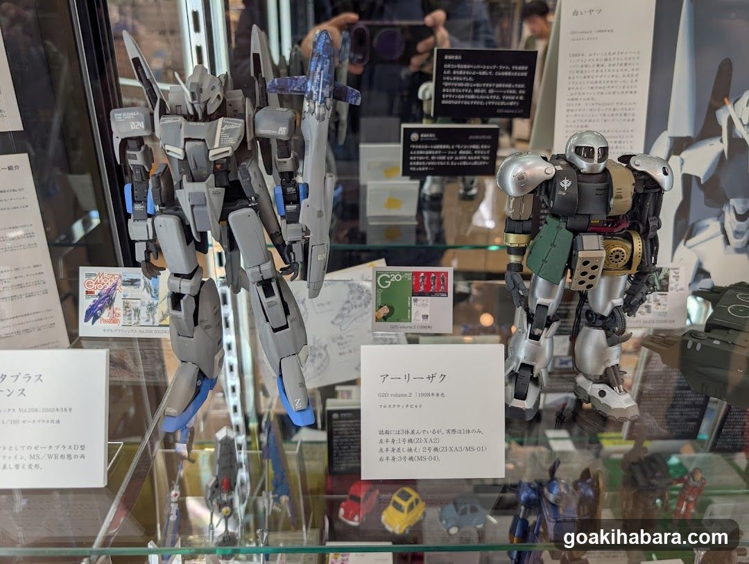 Gundam Model Display Case
