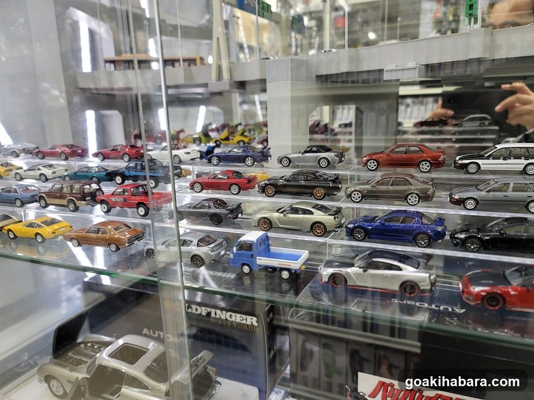 Diecast Car Collection Display
