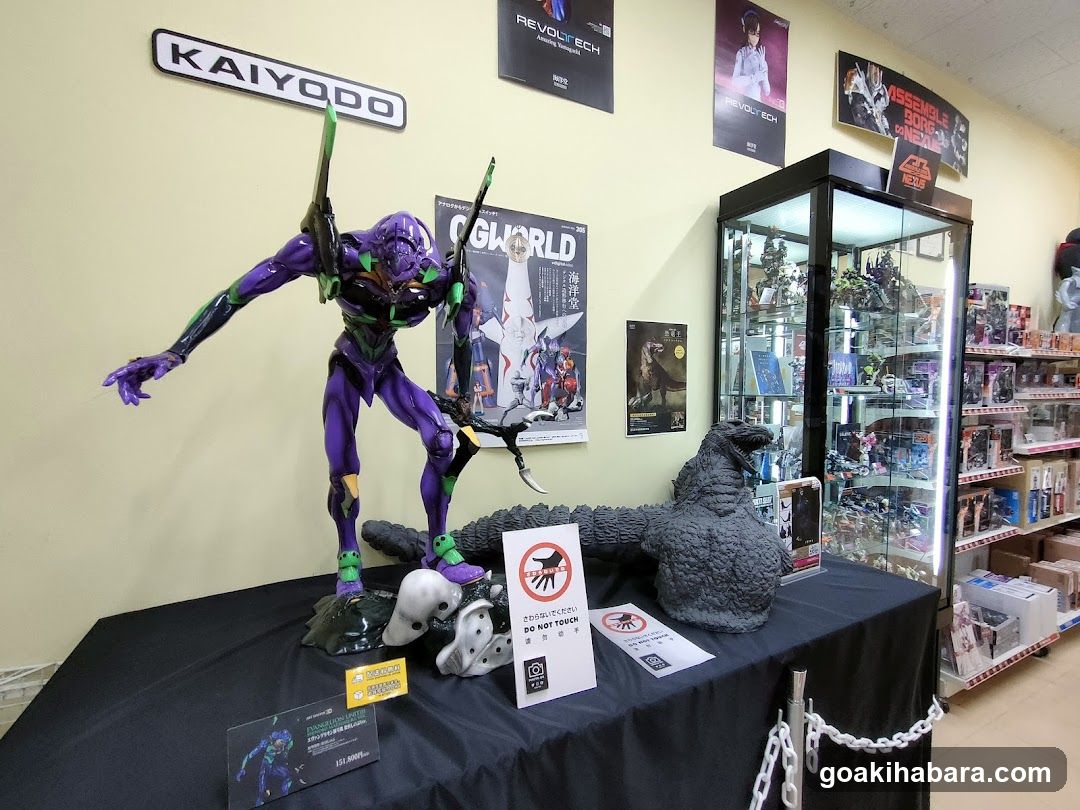 Eva Unit-01 and Godzilla display at Kaiyodo store