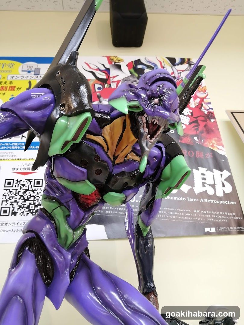 Evangelion Unit-01 Figure Display