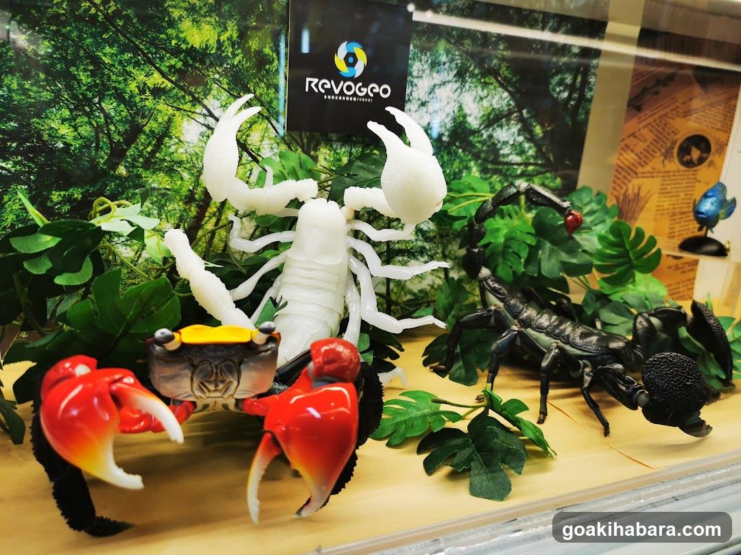 RevoGeo Scorpion Display