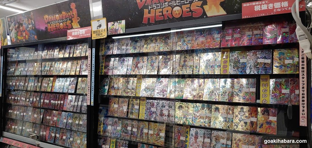 Dragon Ball Heroes merchandise display