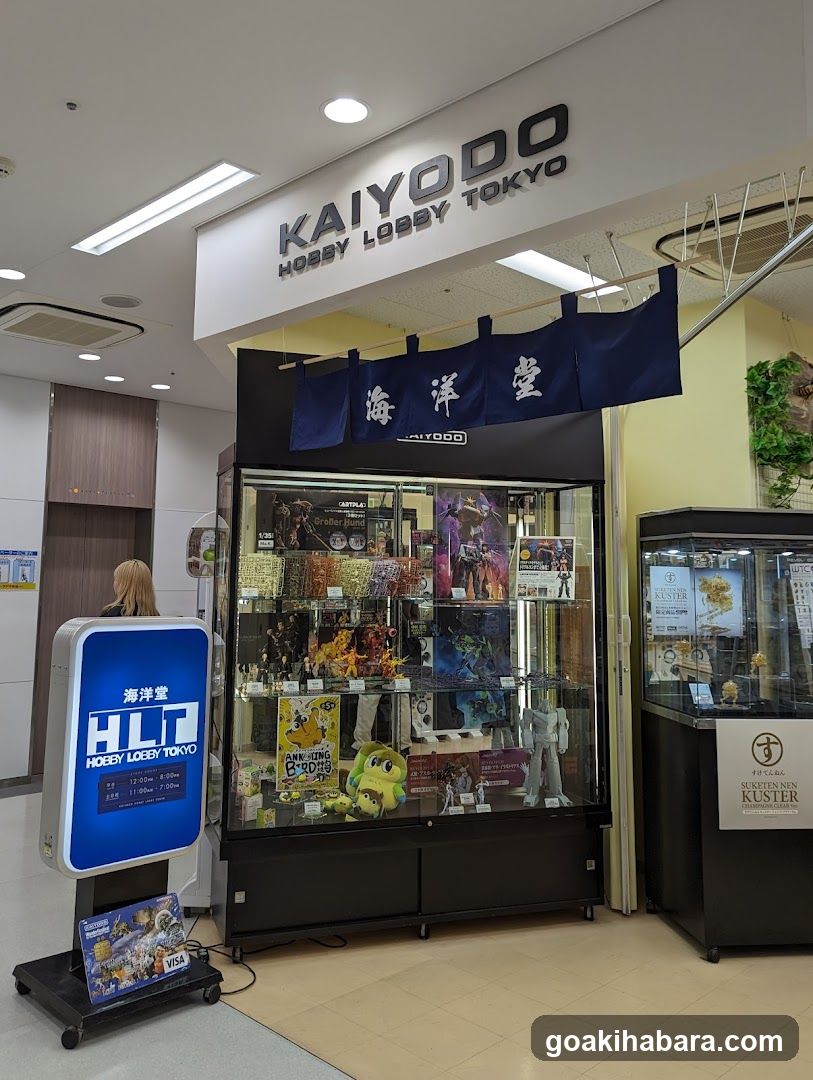 Kaiyodo Hobby Lobby Tokyo Interior Display