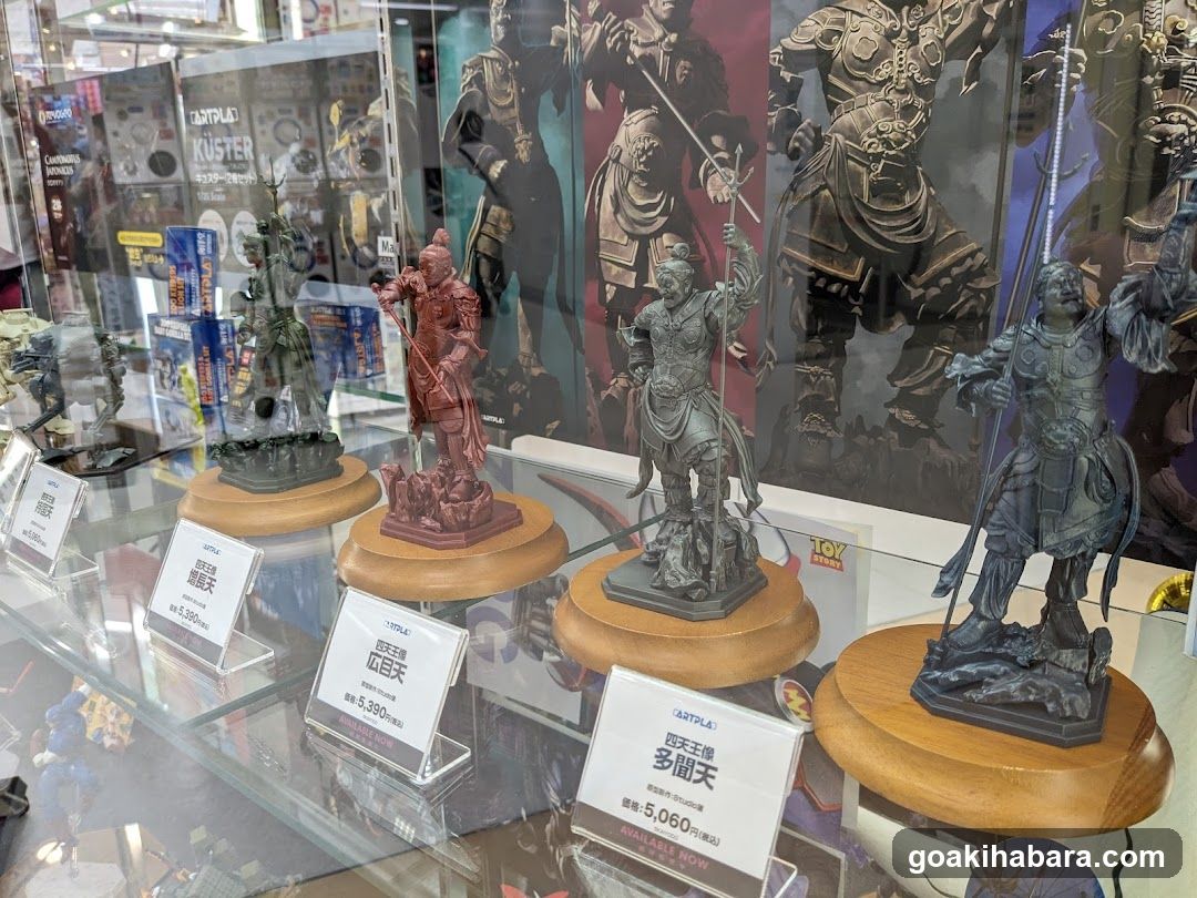 Toy Display Case
