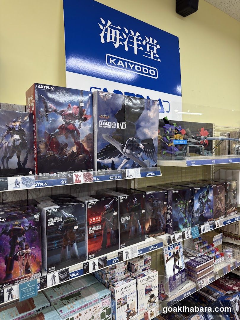 Kaiyodo Hobby Shop Interior