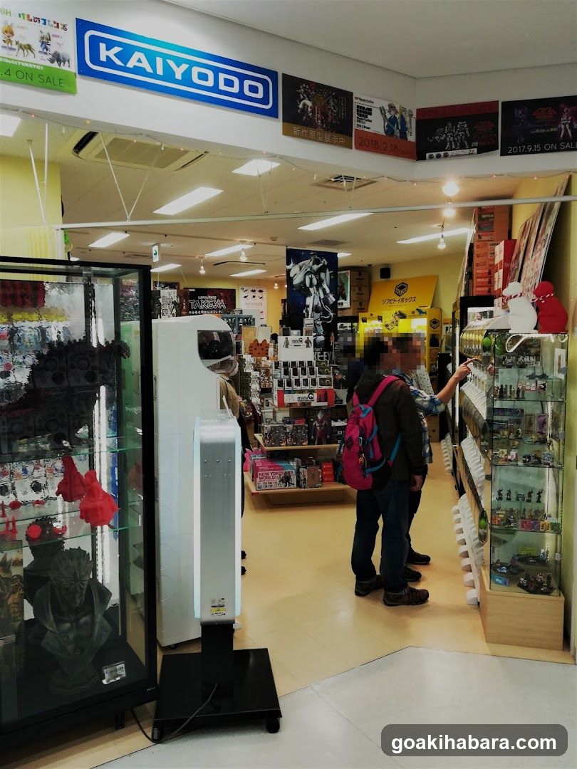 Toy Store Interior
