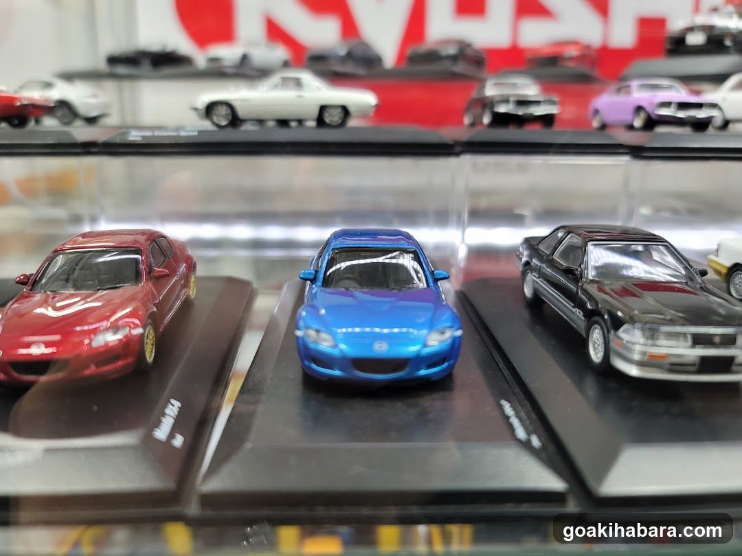 Model Car Display