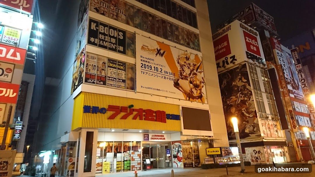 Kaiyodo Hobby Lobby Tokyo