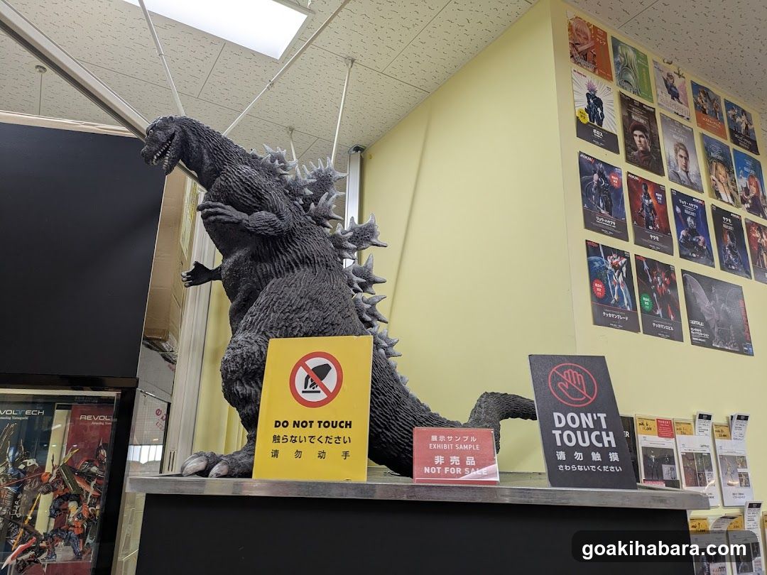 Godzilla Statue Display