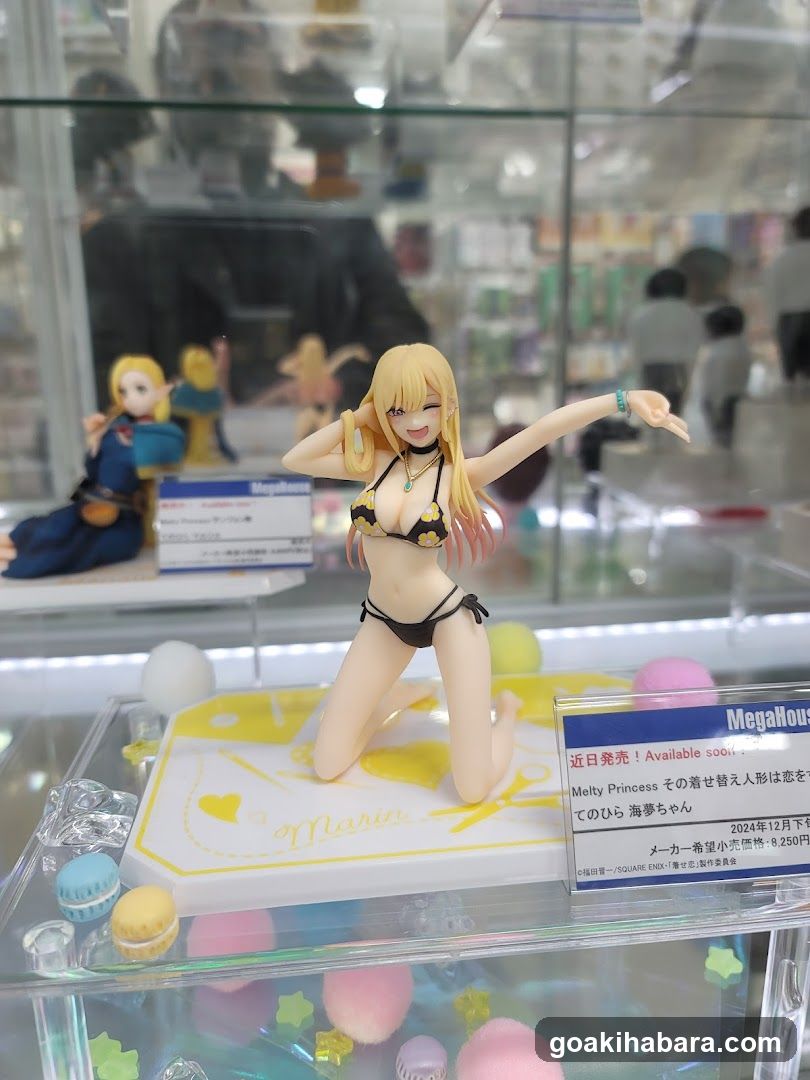 Melty Princess Figure Display