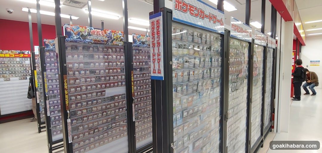 Card Game Display in Store